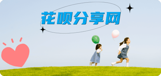 渭南信用卡怎么提现出来，支付宝信用卡怎么TAO现？信用卡提现靠谱商家-信用卡网